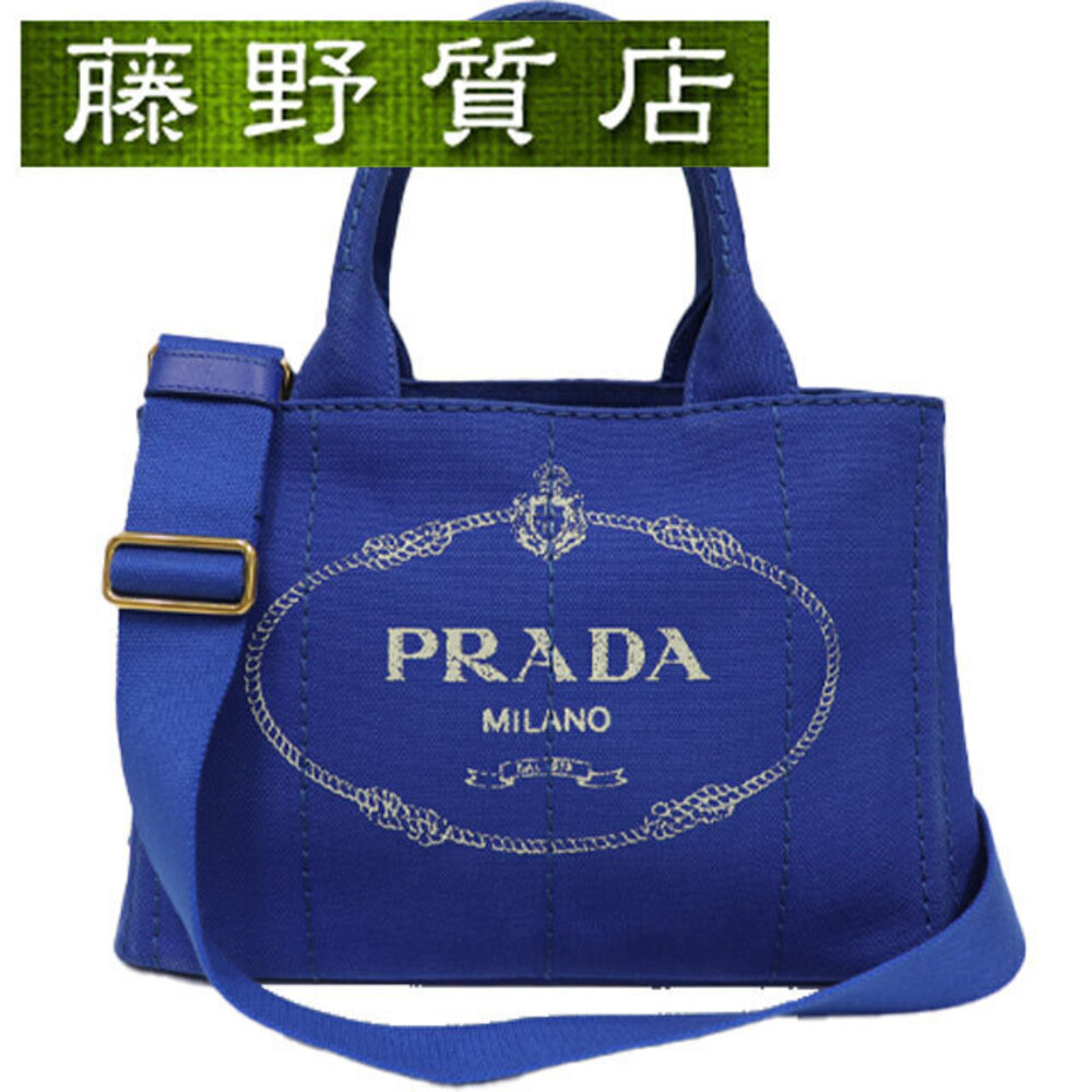 Prada Canapa bag blue canvas crossbody